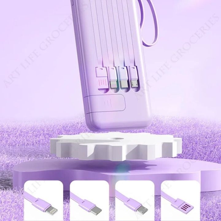 20000mAh%20Power%20Bank%20Fast%20Charge%20Portable%20Powerbank%20Built%20In%204%20Cables%20For%20iPhone%20Samsung%20QC%20PD%2022.5W%20Charge%20Flashlight%20-%20Image%209
