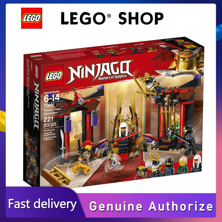 Hàng chính hãng】 LEGO NINJAGO Masters of Spinjitzu: Throne Room