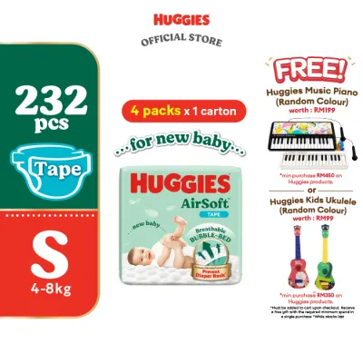 Huggies Airsoft Tape Diapers NB68/S58 (4 packs) - Breathable and soft premium diapers for baby