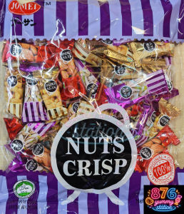 Nuts Crisp 花生酥糖 Gula Kacang Peanut Candy 500g/1kg
