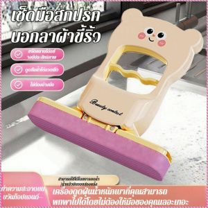 ม็อบขนาดเล็ ก ารปนเปื้อน ไม้ถูพื้นมือถือ สามารถตั้งและแขวนได้ มัลติฟังก์ชั่น ทําความสะอาดง่าย