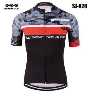KEMALOCE Camouflage Cycling Jersey Fashion Coolmax Fabric Cycling Wear Men Quick Dry Fit Equipment Cheap Professional Bike Shirts