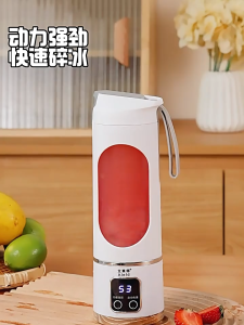 JameMirs Portable juice blender mini 500ML juicer hand mixer Wireless fruit blender buah Electric Juicer Ice Crusher USB Charging 果汁机 LCD Display Household