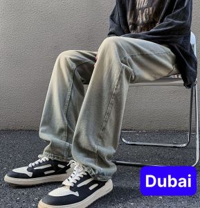 QUẦN JEAN ỐNG RỘNG NAM NỮ UNIEX BỤI BẶM ĐƯỜNG PHỐ PHONG CÁCH HÀN QUỐC SANG CHẢNH PRO - DUBAI FASHION