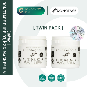[แพ็คคู่] DoNotAge Pure D3 K2 & Magnesium 60 Capsules