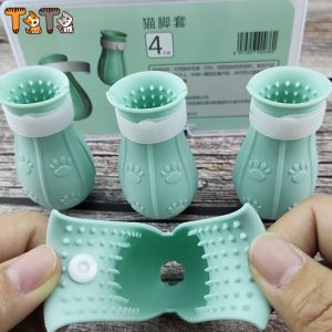 Ti Ti 4pcs New Multi-purpose Cat Foot Wash Cover Anti-Scratch Shoes Manicure Set For Pet Shower Cat