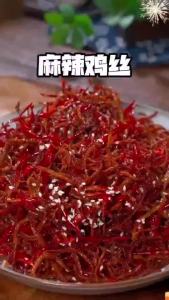 New Years Goods Bibizan Instant Spicy Chicken Strips Snack Spicy Snacks
