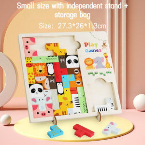 Tetris Building Blocks Toys for Kids Wooden 3D Animal Jigsaw Puzzle Montessori Educational Toy Autism Therapy Toys 3Y+