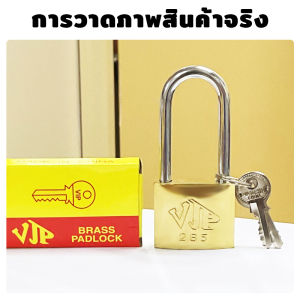 BLISS/VJP กุญแจล็อคประตู กุญแจ แม่กุนแจล็อค ขนาดเล็ก 25มม. ถึง 38มม.แม่กุญแจ ตัวล็อกตู้เสื้อผ้า อเนกประสงค์ เพื่อความปลอดภัย
