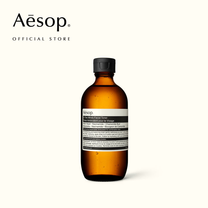 Aesop in two minds facial toner 200ml lazada ph