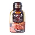 Nihon Shokken Kuro Goma Iri Black Pepper Steak Sauce 210g | Made in Japan. 