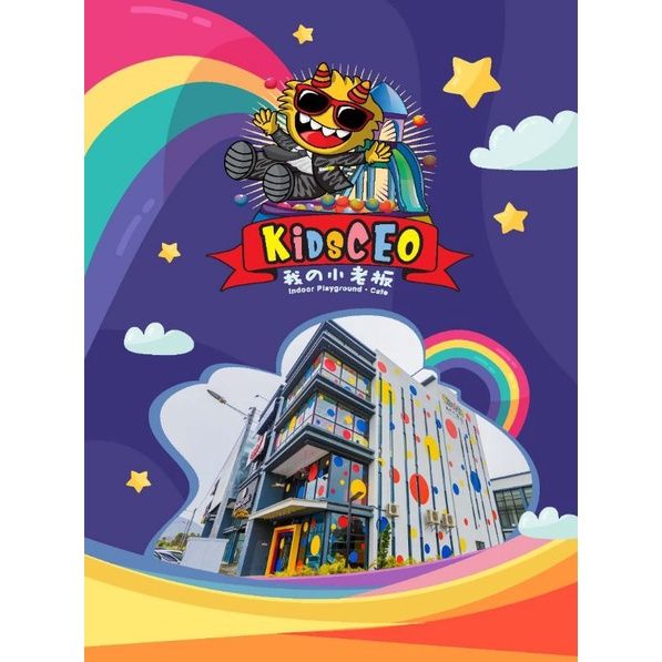 [ADMISSION TICKET] KIDS CEO PLAYLAND INDOOR PLAYGROUND | Lazada