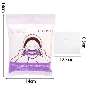 【Clearance Sale】200Pcs Disposable Wet Compress Cotton Pads Face Special Facial Puff Towel Stretchable Hydrating Mummy Wet Compress Cotton Cotton Makeup Remover Pads Ultra-Thin Silk Facial Mask Tissue Skin Care Beauty Tool