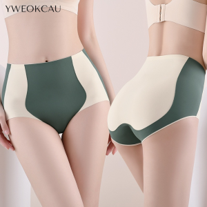 [YWEOKCAU] Women Panties Ultra-Thin Nude Feel Mid-High Waist Seamless One-Piece Ice Silk Underwear Loose Soft Pants Three-Dimensional Hip Womens Briefs Argy Wormwood Crotch