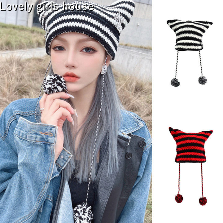 Lovely Girls House♡】japanese Style Cute Black White Striped Cat Ears 