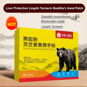 [Ready stock] Warm baby patch Bear bile powder Turmeric Buddha hand patch Fever moxibustion patch Acupoint patch