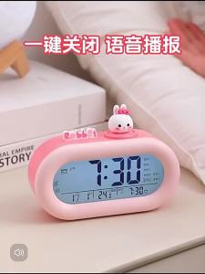 Multi-functional Alarm Clock Students Wake Up with Cartoon Bedroom Headboard Clock Temperature Date Display Mute Travel Time