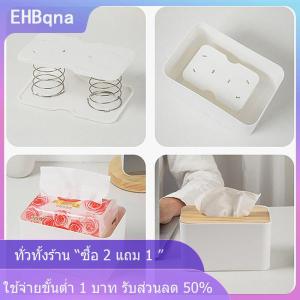 [COD] EHBqna KITCHEN ที่ใส่กระดาษทิชชู่ในฤดูใบไม้ผลิสุดสร้างสรรค์กล่องกระดาษทิชชู่แบบยกสปริงอัตโนมัติ