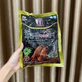 Kẹo ngậm hắc sâm Korean Black Ginseng Candy 300g. 
