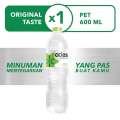 Ades / Air Mineral / Minuman Kemasan Botol / Air Minum. 