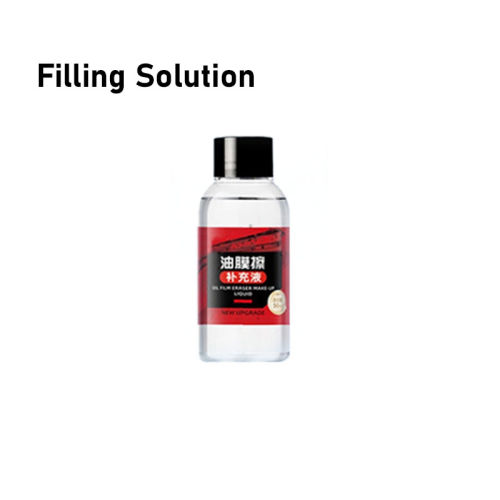 Panduan Guna Oil Film Remover Cermin Kereta: Langkah & Tips Hasil Maksimum