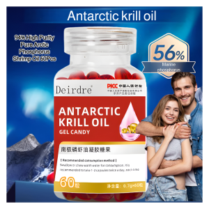 Antarctic Krill Oil Gel Candy Astaxanthin Supplements Improve Immunity Supports Heart Brain Joint Health Anti-Oxidation Advanced Krill Oil 3X Omega-3 Concentrated / Brain &amp Heart Health Essential