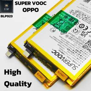 BATERAI OPPO A57 2022 4G A57s / A58 / A77 5G A77S / A78 / A97 5G BATRE BATRAI HP BLP 923 BLP923
