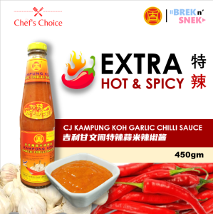 CJ Cheely Jaya Kampong Koh Garlic Chilli Sauce 吉利甘文阁特辣蒜米辣椒酱 Cheely Jaya Sos Cili Bawang Putih Kampon