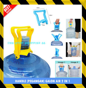 ALAT BANTU PEGANGAN PENGANGKAT ANGKAT ANGKUT BAWA GOTONG PENJEPIT LIFT TOOL DOUBLE GRIP HOLDER HANDLE GALON DISPENSER AIR MINUM GALON AQUA BESAR TEBAL KUAT 2IN1 ANTI JATUH JATOH TUMPAH DAPUR RUMAH