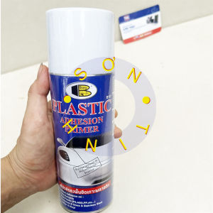 Sơn lót nhựa dạng xịt Sơn lót vỏ xe Bosny plastic Primer sơn nhựa