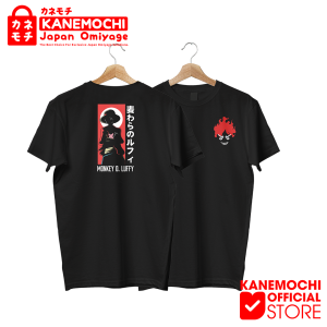 KANEMOCHI KAOS JAPAN LUXURY MONKEY D LUFFY ONE PIECE (BLACK) - KAOS DISTRO MOTIF JEPANG - BAJU ATASAN COWOK KATUN - BAJU ATASAN CEWEK - KAOS COMBED 30S - KAOS SABLON DTF - OLEH OLEH JEPANG - SOUVENIR JEPANG