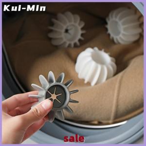 Kui-Min 5PCS Reusable Silicone Laundry Ball Clothes Hair Cleaning Tools Pet Hair Remover Washing Machine Cat Hair Catcher Laundry Ball