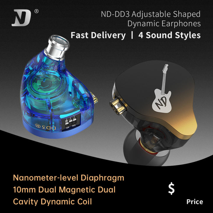 ND DD3 HIFI In Ear Monitor Earphone Adjustable Shaped Dynamic Noise ...