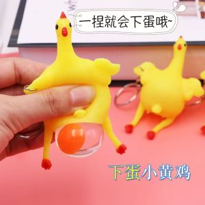 Utopia สกุชชี่สโลว์ Squishy Toy ของเล่นบีบสกุชชีส ถั่วลิสง มะเขือ ของเล่นรูปทรงผักและผลไม้  ทาบะสกุชชี่ชีส TPR แป้งนุ่มลดความเครียดสิ่งประดิษฐ์