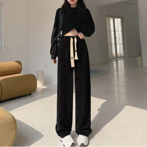 Quần Nỉ Nhung Tăm Suông Ống Rộng Dây Rút Bản To 2cm Chất Dày Dặn Co Giãn CX66