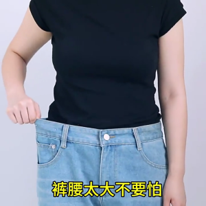 3Pcs Simple Esign Waist Tighten Hook Clip For Women Reusable Waist Tightener for Jeans Pants Skirt Waist Adjusting Tool