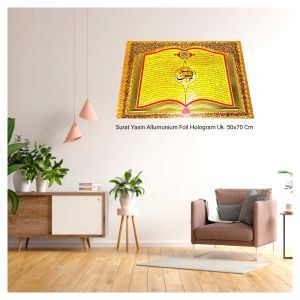 Kaligrafi Islami Ayat Kursi Surat Yasin Aesthetic Uk 50x70 Cm Model Kitab Full Cutting Cantik Modern Dekorasi Walldecor Hampers Kado Gift Hiasan Dinding