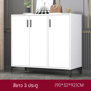 ชั้นรองเท้า ชั้นเก็บรองเท้า ชั้นวางรองเท้า ตู้เก็บรองเท้า ตู้วางรองเท้า ตู้รองเท้าหลายชั้น มีพื้นที่วางของ เรียบหรู ประหยัดพื้นที่