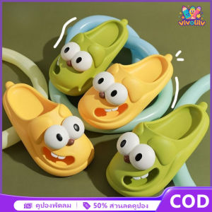 VIVOLILV รองเท้าแตะสวมผู้หญิง ลายการ์ตูนตาโต รองเท้าแฟชั่น สีพลาสเทลสดใส