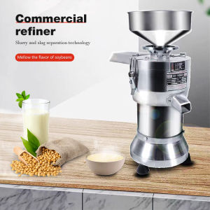 Soybean milk machine Breakfast soybean milk separation home multi-functional small freshly ground so
