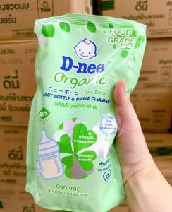 [HCM] Combo 3 Túi Nước Rửa Bình Sữa Dnee Thái Lan 550ml