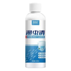 Fish Insect Clear 300ml Long lasting deworming does not harm fish ponds and aquaculture鱼虫清 长效驱虫不伤鱼