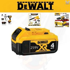 Makita เครื่องเป่าลม Blower 2 in 1 กำลังไฟ 6000W งานหนัก [พร้อมประกัน]  เป่าลมแรงสูง+ดูดฝุ่นดี รุ่น M4001 / 4014N / MT403