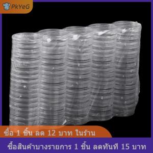[COD] PkYeG 100pcs 27mm Coin Holder แคปซูล Storage Case แสดงกล่องจอแสดงผลรอบ