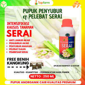 Pupuk Khusus Tanaman Sereh / Pupuk Buat Tanaman Sereh / Pupuk Sereh / Pupuk Buat Sereh / Pupuk Pohon Sereh / Pupuk Booster Tanaman Serai