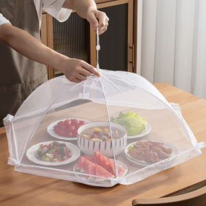 CODผ้าคลุมอาหาร เส้นผ่านศูนย์กลาง 48 ซม. ป้องกันแมลงและฝุ่น มี