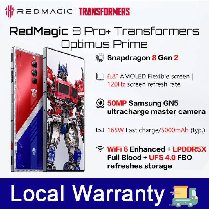 (Unlocked) Nubia Red Magic 8 Pro Plus 5G Dual Sim 512GB  Transformer Edition (16GB RAM) - China Version- Full phone specifications