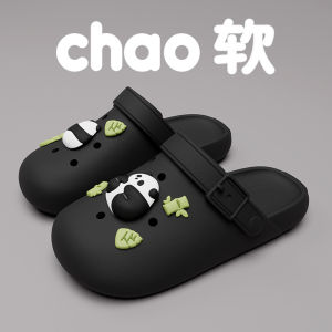[Free Shipping] New MenS Summer Outdoor Clogs 2026 Thick-Soled Indoor Home Non-Slip Outdoor WomenS High-End Style