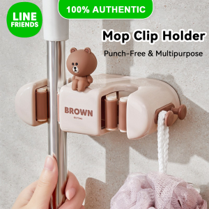 LINE FRIENDS Wall Mounted Mop and Broom Holder Punch-Free 10KG Storage Hanger LFB147