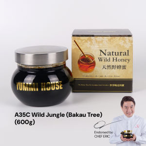 Yummi House Natural Wild Honey: A35C Wild Jungle Bakau Tree (600g)